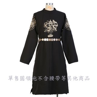 索拉的花屋 龍鳳圓領袍 原創設計新款龍鳳圓領長袍龍袍鳳袍中國風刺繡日常漢服 蝦皮購物