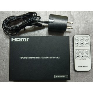 A6 HDMI-B42A 18Gbps HDMI Matrix Switcher 4x2 HDMI 2.0 4K 切換器