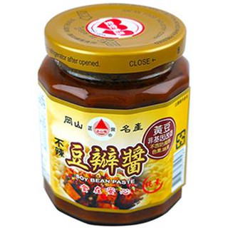 岡山名產【安安】 不辣豆瓣醬(非基改)280g 可宅配