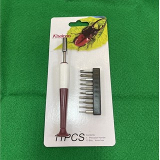 含稅 Kheiron 鐘錶起子 鐘錶眼鏡適用 11PCS 4mm Hex 精密起子 十字一字 臺灣製