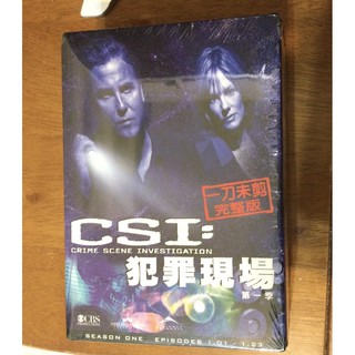 CSI犯罪現場第一季（臺灣正版）
