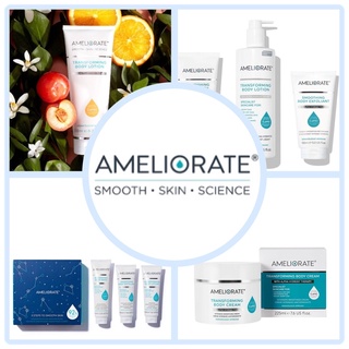 🇬🇧現貨🇬🇧Ameliorate 身體去角質 身體乳液 身體乳霜