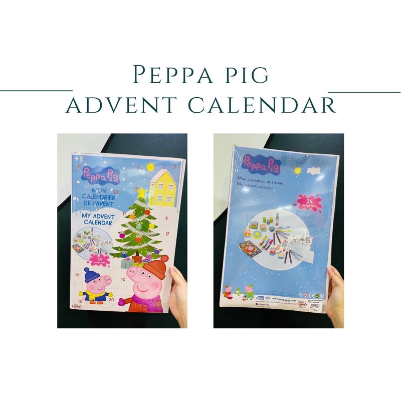 倒數月曆 聖誕倒數 佩佩豬 Peppa Pig Advent Calendar