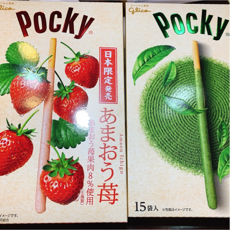 現貨！日本限定 巨大 草莓/抹茶 Pocky （15袋入）/彩虹