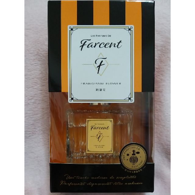 【Farcent】香水室內擴香液 (雞蛋花) 120ml