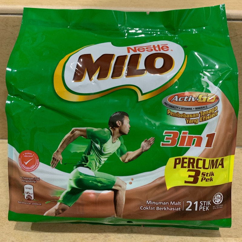 《Min》只剩一包～美祿Milo 三合一 33g*21包 ~ 效期2021/03 ～馬來西亞代購 ✈️ 3合1
