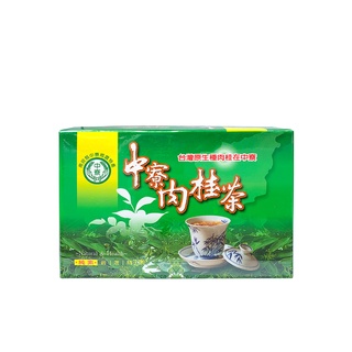 【中寮鄉農會】肉桂茶2.5公克x20包/盒-台灣農漁會精選