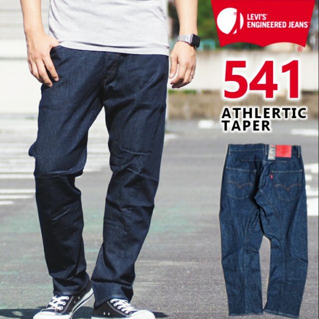 levis 541