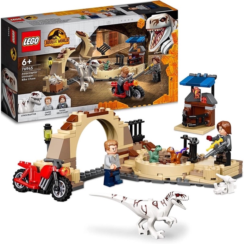 【佳樂】LEGO 樂高 76945 侏羅紀公園 JURASSIC WORLD 野蠻盜龍：機車追逐 小恐龍 拆賣