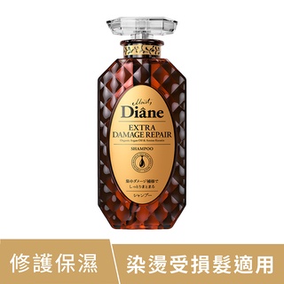 *COIN BABY*全新Diane黛絲恩 完美修補 極潤修護洗髮精 450ml