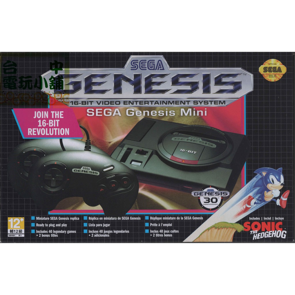 ◎台中電玩小舖~SEGA Genesis Mini 主機 復古迷你主機 MD 代理美版 內建42款遊戲 正版 送贈品