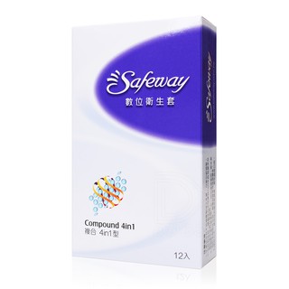 Safeway 數位 複合型4in1 保險套12入裝 顆粒/螺紋/環紋/衛生套