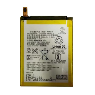 【萬年維修】SONY-XZ/XZS(F8332/G8232)2900 全新電池　維修完工價800元 挑戰最低價!!!