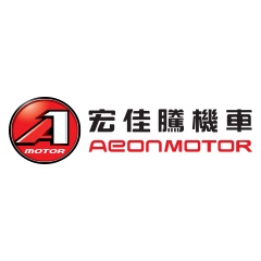 客訂專賣區 ELITE300E 原廠 儀表板碼表組 AEON 宏佳騰 [原廠零件]