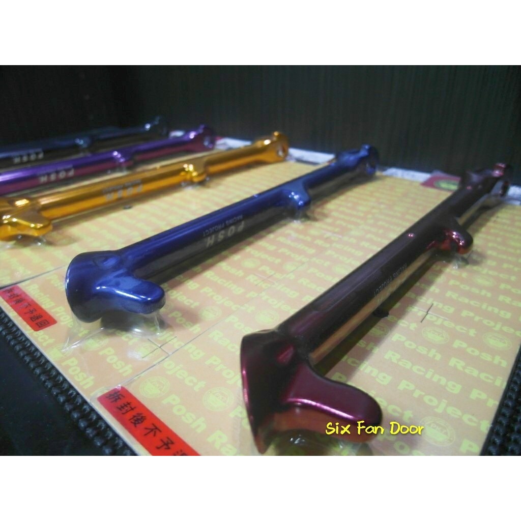 『六扇門』POSH 鋁合金邊柱 側柱 腳架 側架 BWS BWSR 二代 三代 四代 RAY 勁豪 125 五代 六代