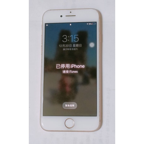 iPhone 8 4.7吋零件機