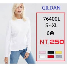 正品 GILDAN吉爾登76400L 亞規柔棉修身長袖T恤