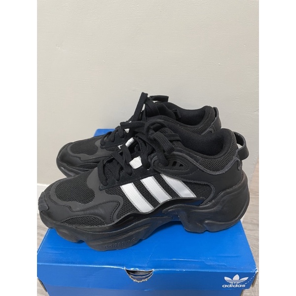 Adidas Magmur Runner (EE5141)