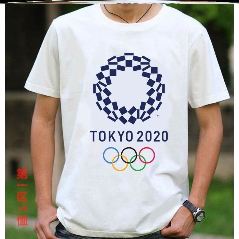 台灣出貨🔥2021東京奧運會吉祥物會徽t恤短袖男女夏裝衣服五環標志團隊奧運