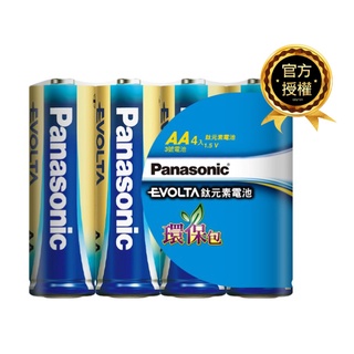 【Panasonic 】 國際牌 鹼性電池 （環保包 ）EVOLTA鈦元素 藍鹼 3號4入 4號4入