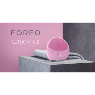 現貨可註冊 FOREO Luna Mini 2 Mini 3 洗臉機