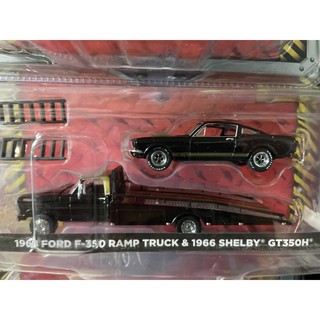 《模王》 1/64 美國綠光 模型合金車 1968 福特 F-350 & 福特 1966 Shelby GT350