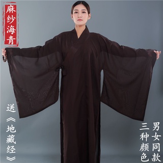 【廠家直銷】普通麻紗海青透明咖啡色海青黑色海青和尚衣服居士服僧衣僧服長褂超低價
