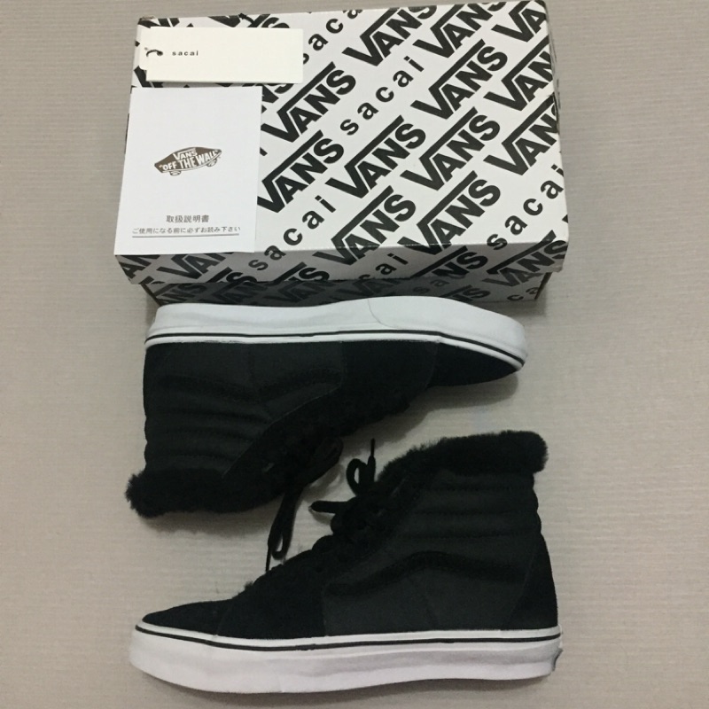 sacai vans