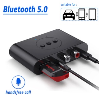 Bluetooth 5.0 Audio Receiver U Disk RCA 3.5mm 3.5 AUX Jack S