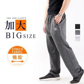 【大尺碼休閒褲】 36-50腰大尺碼 秋冬必備 舒服棉 鬆緊帶褲頭 運動長褲 休閒長褲 7433