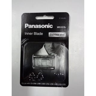 Panasonic日本刮鬍刀片 替換刀刃 WES9170 (ES-LV94 LV9A LV54 LV6N)