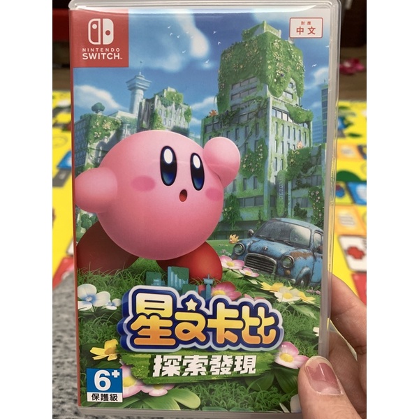 Switch星之卡比遊戲片