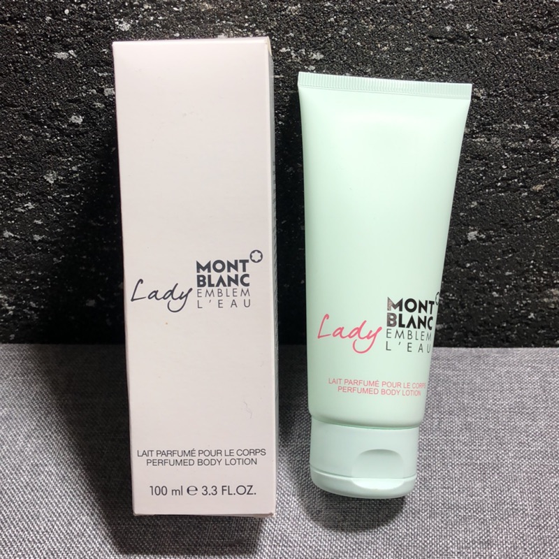 萬寶龍海洋之心女性淡香水身體乳 蝦皮購物