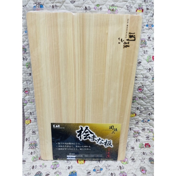 日本製 貝印 關孫六 檜木砧板 切菜板 木砧板