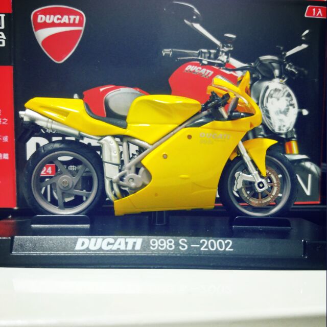 7-11 DUCATI 杜卡迪 重型機車模型 經典款2012 998S