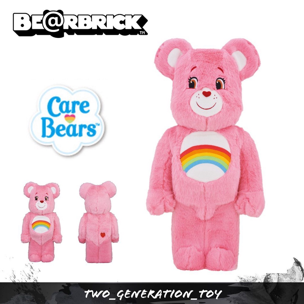 BE@RBRICK Cheer Bear Costume Ver. 1000％ BE@RBRICK Care Bears Cheer Bear: Costume Ver. 1000% - Tokyo