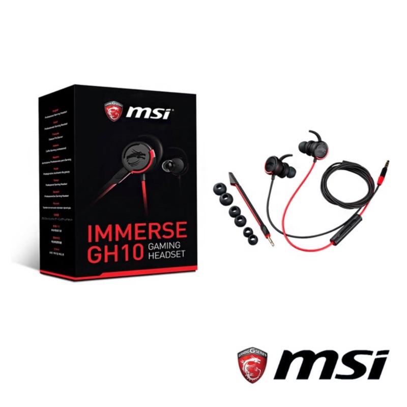 [MSI微星] Immerse GH10 耳塞式電競耳機