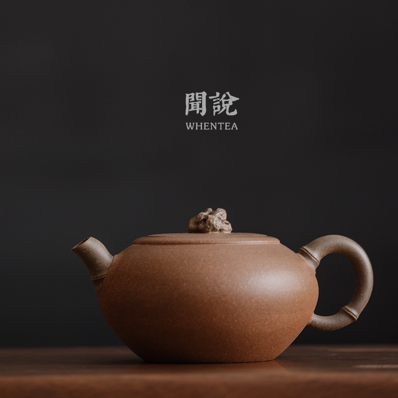 全手工 宜興紫砂 黄龍山降坡泥 国家級工芸美術師 陸佳鵬作