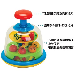 【YIP baby】幼兒益智玩具5004-訓練手腕發展