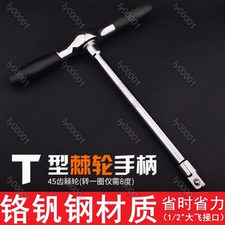 超值 汽車貼紙 酷斯特適用于吉姆尼車貼拉花鈴木jimny個性改裝車身貼紙全車貼 Ly 蝦皮購物
