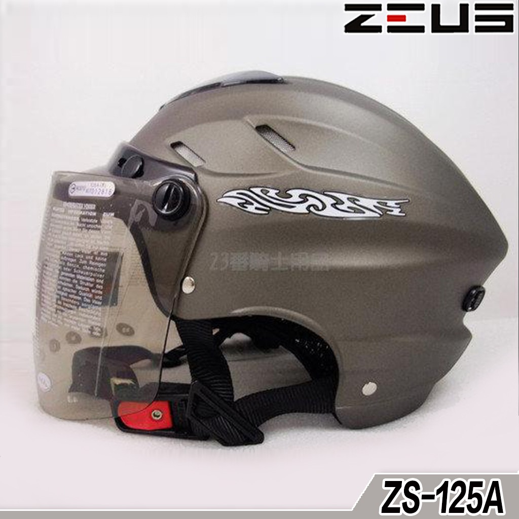 瑞獅 ZEUS 雪帽 125A ZS-125A 消光黑銀 附強化鏡片｜23番 半罩 安全帽 蜂窩氣墊式內襯 內襯可拆洗