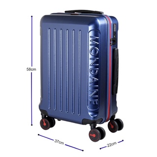 全新未拆 原廠包裝 MONDAINE 瑞士國鐵 20吋行李箱 硬殼行李箱 登機箱 藍色 公司貨