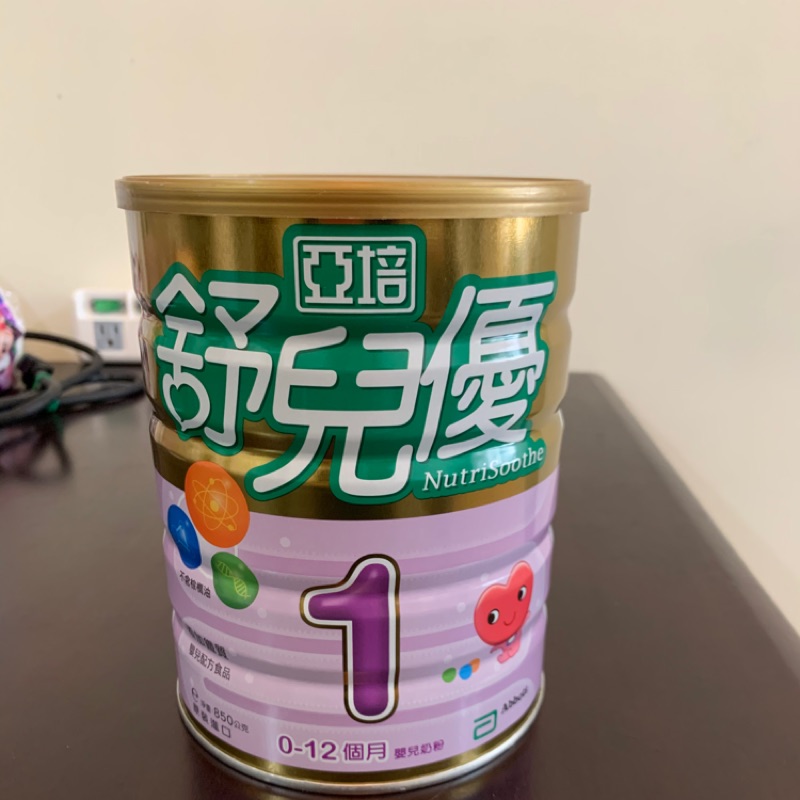 亞培舒兒優1號奶粉850g 大樹藥局購入 原價775元 保證原裝進口 買太多喝不完 只有三罐 效期到2021年3月 蝦皮購物