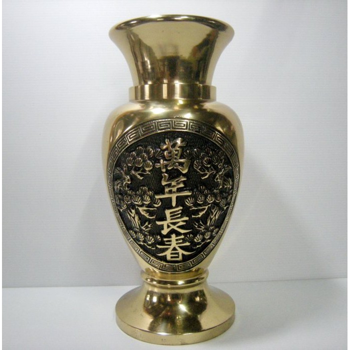 銅花瓶/早年收藏萬年長春銅花瓶/老銅花瓶