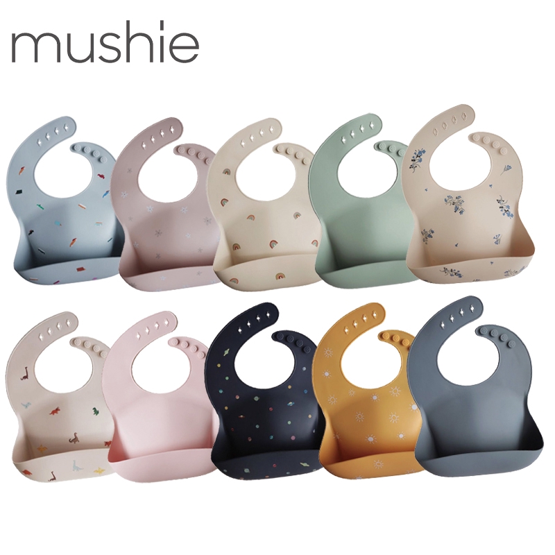 美國Mushie 矽膠圍兜(多款可選) 米菲寶貝