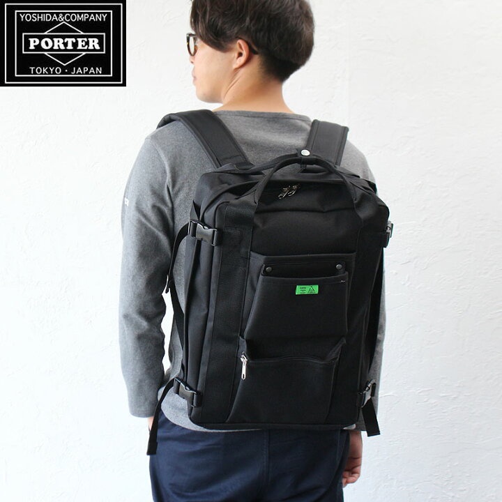 &lt;日本代購正貨&gt; 可刷卡吉田 PORTER UNION RUCKSACK  782-08690