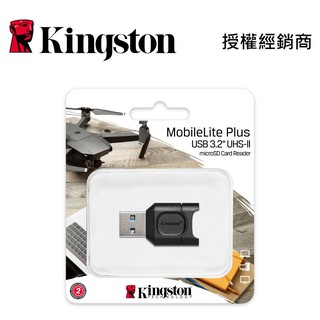 MicroSD SDHC SDXC 讀卡機 記憶卡好拍檔 小卡 MLPM USB3.2 GEN UHS-I UHS-II