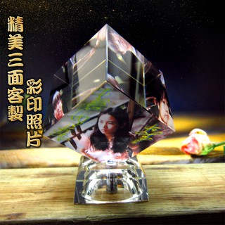 照片客製/小夜燈/LED燈/水晶/禮品/閨蜜禮物/情人節禮物/生日禮物/3D/擺飾/內雕/創意小物/節慶送禮/浪漫/情人