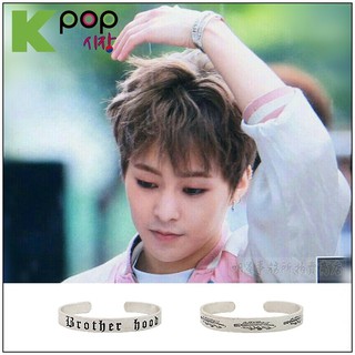 ❌免運❌韓國브랜든手飾 正韓進口ASMAMA正品 EXO Xiumin 金珉錫 金珉碩 同款開口式復古刻文Ｃ形手環手鍊