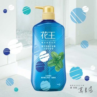 花王 植萃弱酸洗髮精涼感控油型 750ML 新包裝 ●無矽靈&色素、溫和弱酸適合全家人